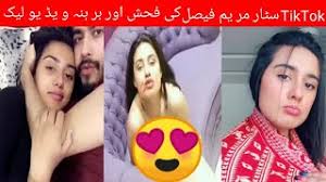 Maryam faisal viral video upload | maryam faisal video link | Who is Maryam Faisal? Pakistani TikToker whose MMS video leaked