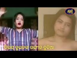 Musicbd25 xyz odia instagram girl viral video || musicbd25 odia instagram original viral video link || insta girl teju viral video news