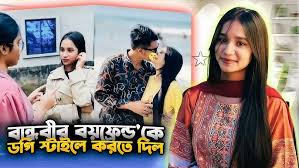 Arovi nusrat ridhi original viral video full 7minutes || Ridhi ভাইরাল লিংক টেলিগ্রাম || রিধীর ফুল ৭.২৩মিনিট ভিডিও লিংক